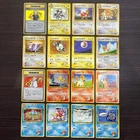 Entei