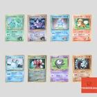 Venusaur