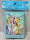 Ampharos