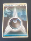 Electrode