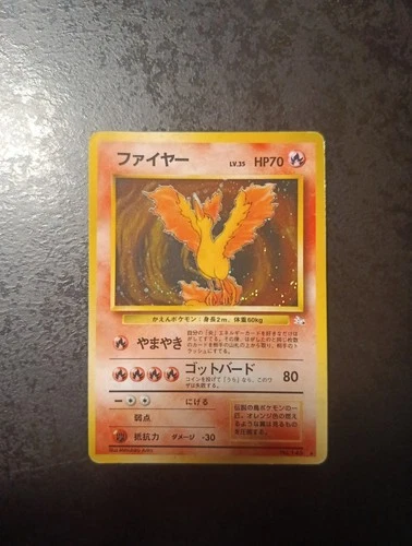 Moltres