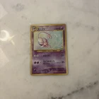 Espeon