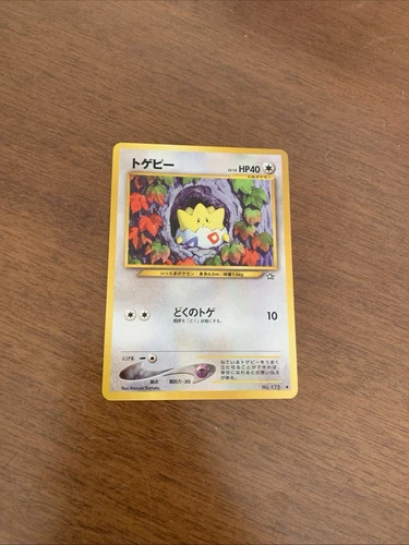 Togepi