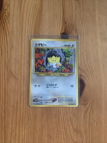 Togepi