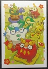 Darumaka