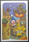 Mr. Mime