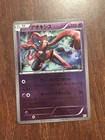 Deoxys