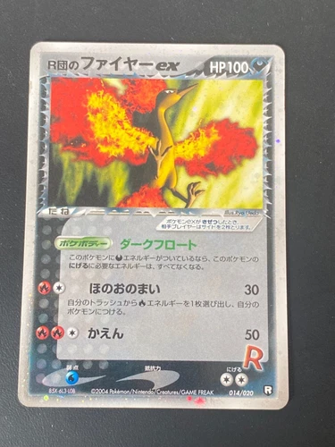 Moltres