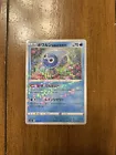 Castform Rainy Form