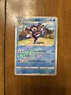 Galarian Mr. Rime