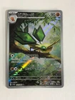 Virizion V