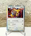 Tauros