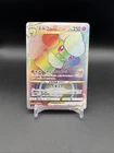 Whimsicott VSTAR