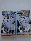 Deluxe Booster Pack