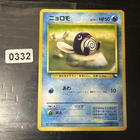 Poliwag