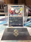 Poliwrath