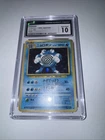 Poliwrath