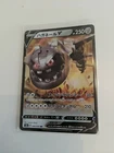 Steelix V