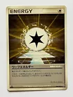 Warp Energy