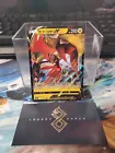 Tapu Koko V