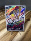 Spidops EX