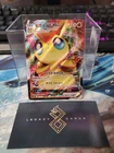 Victini VMAX