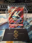 Volcarona GX