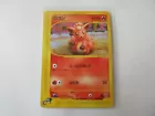 Vulpix