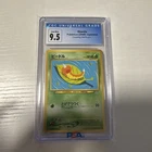 Weedle