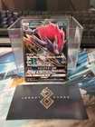 Zoroark GX