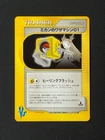 Jasmine's TM 01