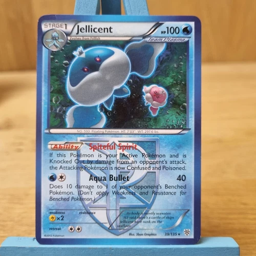 Jellicent