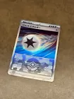 Jet Energy
