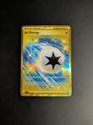 Jet Energy