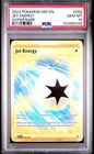 Double Turbo Energy
