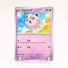 Jigglypuff