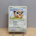Jigglypuff