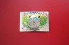 Purin
