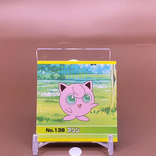 Jigglypuff