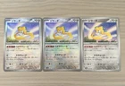 Jirachi