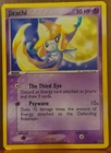 Jirachi
