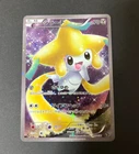 Hoopa EX