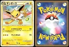 Jolteon