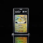 Jolteon
