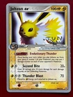 Lucario EX