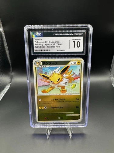 Jolteon