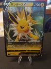 Jolteon V