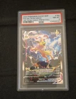 Jolteon VMAX 