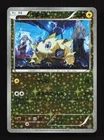 Joltik