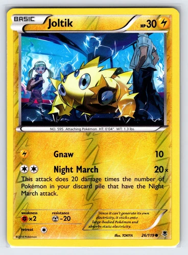Joltik